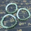 New imitation jade bracelet with a gradient color of Hetian jade, fashionable and personalized for men and women, as a small gift for live-streaming cultural play Specification image